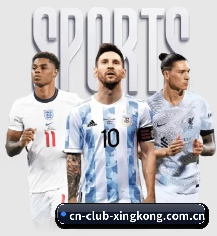 cn-club-xingkong.com.cn的故事 - 体育资讯内容服务
